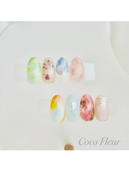 ココフルール(Cocofleur)/4月ワンカラーグラデ アート2本