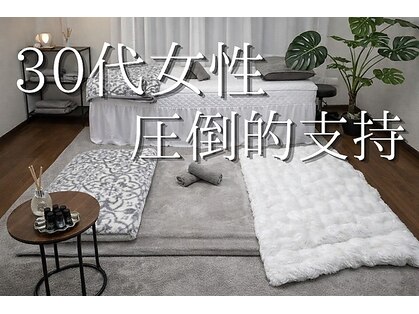レルナ(Reluna)の写真