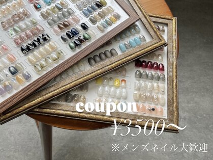 タクミウラワ アズ エティル(takumi urawa as Etel)の写真