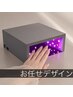 【ご新規】ハンド:ソフトジェルオフ無料！デザインお任せプラン！