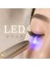 ＼LEDマツエクで高持続／最高級毛フラットラッシュ　100本　