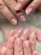 poping suger nail