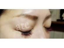 アテ(ate)/ate