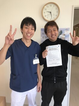 骨盤キュア整骨院/患者様