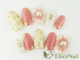 定額bカジュアル/クーポン使用