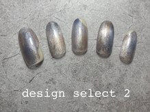 イデアル(ideal)/デザインセレクト2【定額】