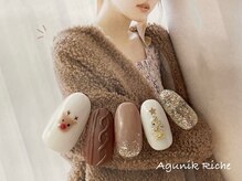 アグニークリッシェ(Agunik Riche)/【トナカイネイル】