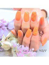 キャンアイドレッシー ニジ(Can I Dressy NIZI)/オレンジ・スタースタッズ
