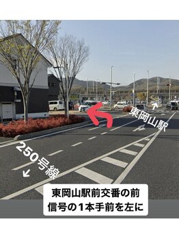 キュー(cue)/駐車場までの道順１