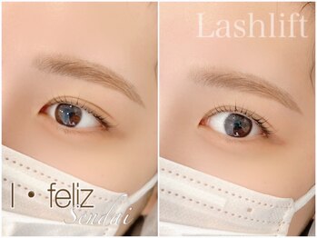 アイフェリス 石巻店(Eye Lash saron I feliz)/ラッシュリフト