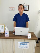 越谷ゆずりは整体院 紺野 一郎