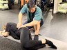 【整体・骨格矯正】トレーニング前にお身体を整えたい方！　45分 3,300円