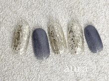 アウラ(aura)/定額specialコース