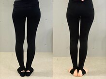 イレ 名古屋栄(ile)/「ねじれ」を解く、O脚改善。