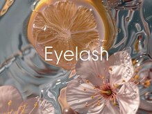 ヴリエ 立川店(VURIE)/まつ毛パーマ