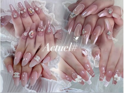 アクチュエル(Actuel #)の写真