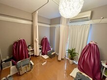 おうちサロンちか/よもぎ蒸し　トリプル♪