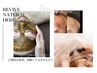 【初回ヘッドスパ付き】大人気RIVIVEハーブピーリング　80分14300円→13300円