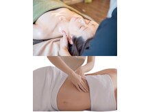 裕莉叶