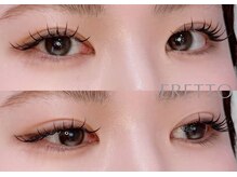 エレット 茗荷谷店(ERETTO)/Wフラットラッシュ80束/160本