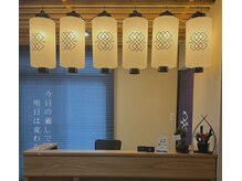 巡 金山店(MEGURI)の雰囲気（ここに来てよかった。そんな空間と技術を提供してまいります。）