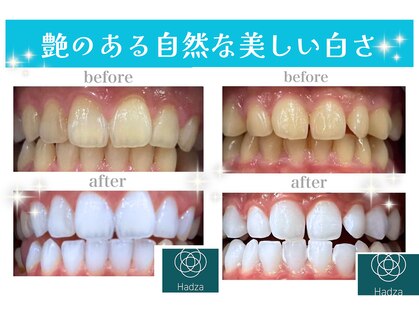 ハッザ 本厚木店の写真