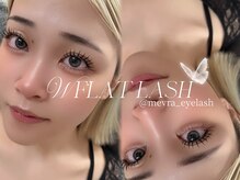 メヴィラ(Mevra)/Wflash×下まつエク