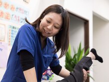 日光すこやか整骨院