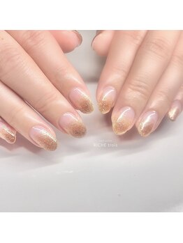 リッシュ トロワ(RICHE trois)/キラキラフラッシュグラデ♪