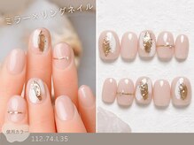 ナイスネイル 香椎駅前店(NICE NAIL)/60種類から選ぶトレンドネイル