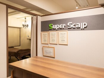 スーパースカルプ 吉祥寺駅前店(SuperScalp)/店内画像