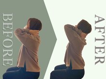 河(KOU)/ビフォーアフター11