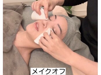 幸せ甦顔/メイクオフ