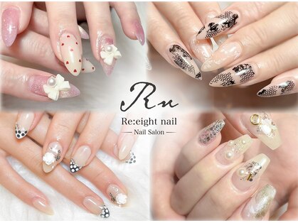 リエイトネイル(Re:eight nail)の写真