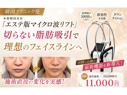 ナナイロ(nanairo)の写真