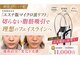 ナナイロ(nanairo)の写真
