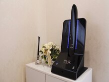 フルリール(Fleurir)/