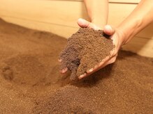 いろは/米ぬか100%の酵素風呂