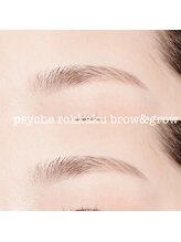 プシュケ ブロウアンドグロウ 六角店(PSYCHE brow&grow)/眉カット＋眉カラー＋眉メイク