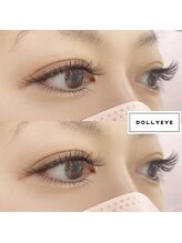 ドーリーアイ(DOLLY EYE)/ボリュームラッシュ上下付け放題
