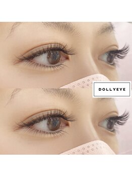 ドーリーアイ(DOLLY EYE)/ボリュームラッシュ上下付け放題