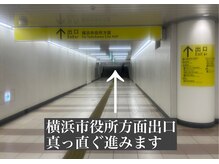 サロン ド リリー(Salon de Lily)/市営地下鉄桜木町駅からの道のり