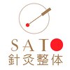 サトウ鍼灸整体(SATO鍼灸整体)ロゴ