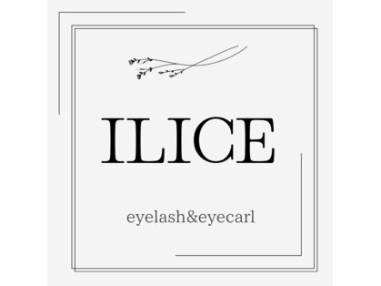 イリゼ(ILICE)の写真