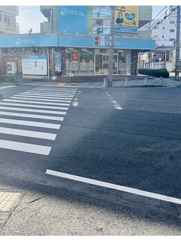 グリーンピールサロン ラニ(Lani)/道順（電車でお越しの場合）