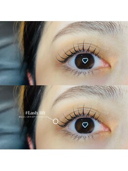 ボアップ(boappu)/ま1つ毛パーマ