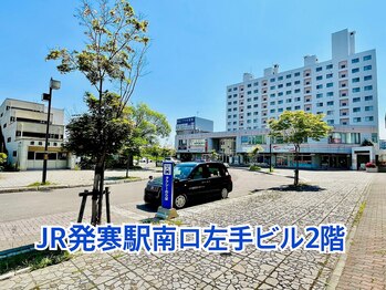 ネイルサロン メイプル(Nail Salon maple)/駅前プラザ発寒ビル2階