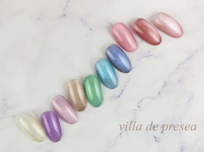 ヴィラ ド プレセア(Villa de presea)の写真