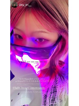 ユーラボ 表参道(YOU-LAB)/Instagram/Pick Up