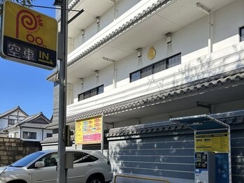 ケトリーナ/サロン横にコインパーキング有◎